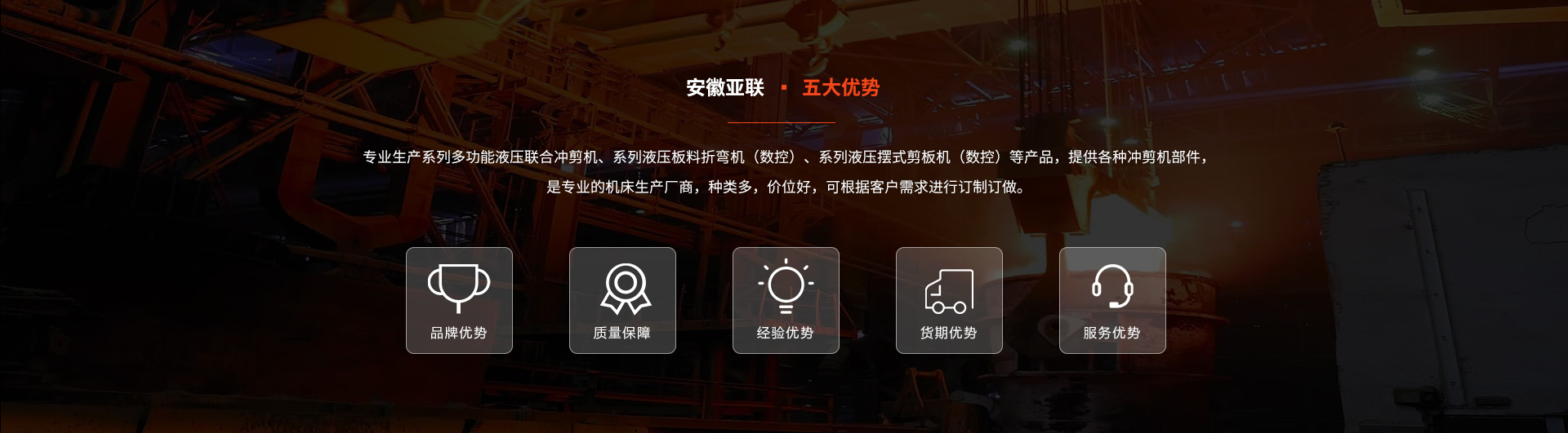 广告1