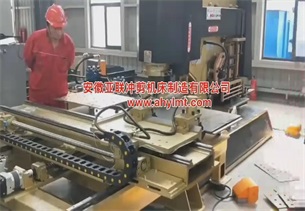 90P16型数控送料液压平板冲孔机